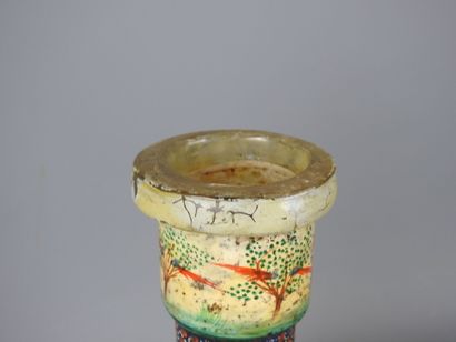VASE à NARGUILE OTTOMAN en verre peint à...