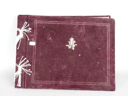 CHINE : Album photo, sujets : familiaux,...