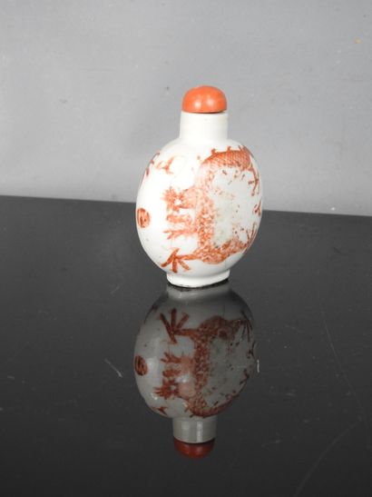 CHINA - Circa 1900
Porcelain baluster-shaped...