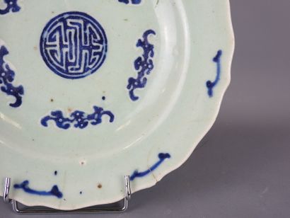 CHINA: Celadon ceramic scalloped rim plate...
