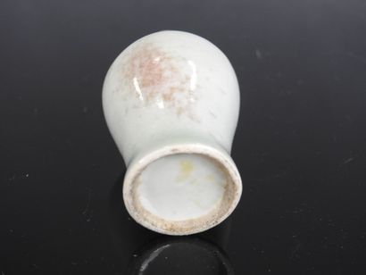 CHINA - 19th century
Meiping-shaped snuff...