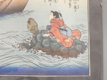 JAPAN - HIROSHIGE II: Soji Temple, Settsu...