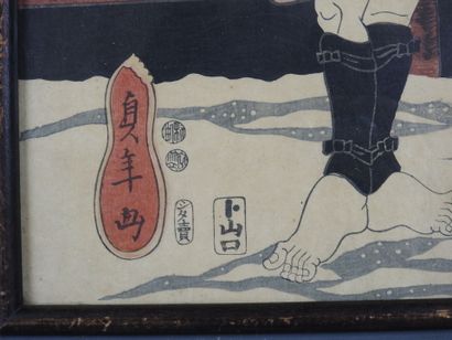 JAPAN: Warrior. Print. 38 x 27 cm. Wear and...