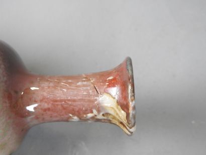 CHINA: Porcelain miniature baluster vase....