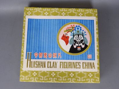 CHINE - Wuxi : 4 petits masques en argile...