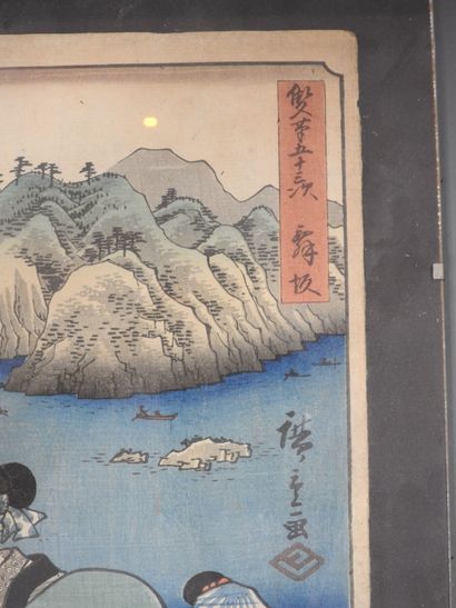 JAPAN - HIROSHIGE I and KUNISADA I (Toyokuni...