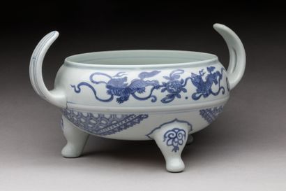 CHINA: Tripod perfume burner with two handles...