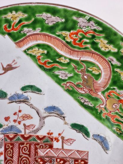 JAPON, fin XIXe, début XXe.
Plat en porcelaine...