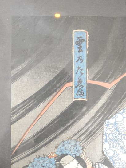 JAPAN - HIROSHIGE II : Narukami. Print on...
