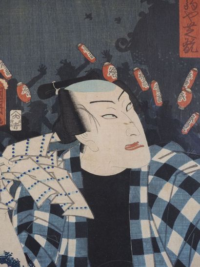 Utagawa KUNIAKI (active 1844-1868), after...