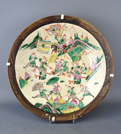 CHINE, Nankin : Plat de forme circulaire...
