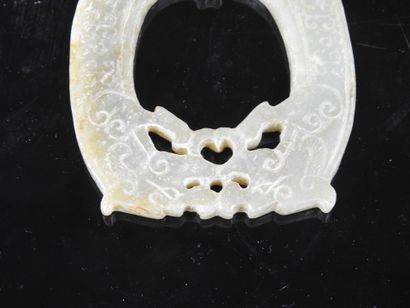 CHINA: Carved jade pendant decorated with...