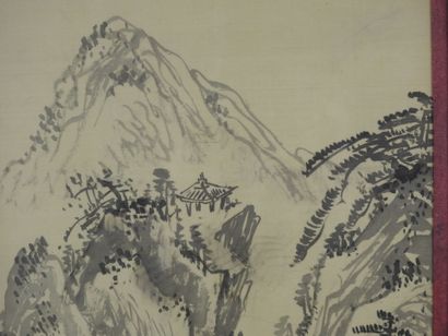 CHINA: Landscape. Ink on silk. Red stamp...