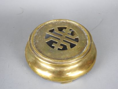 BRULE PARFUM en bronze et laiton doré reposant...