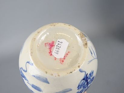 CHINE : Pot à gingembre de forme quadrilobée...