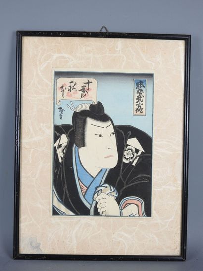 HIROSADA, after: chuban tate-e. Print. 39...