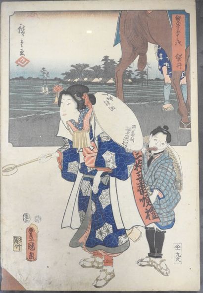 JAPAN - HIROSHIGE I and TOYOKUNI III: Fukuroi,...