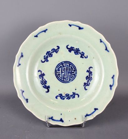 CHINA: Celadon ceramic scalloped rim plate...