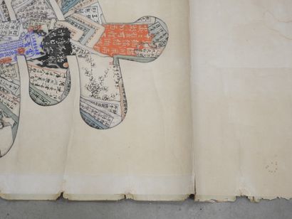 KAKEMONO : Peinture sur rouleau à l'encre...