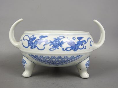 CHINA: Tripod perfume burner with two handles...
