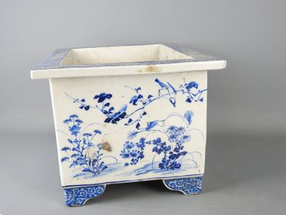 CHINA: Rectangular porcelain planter with...