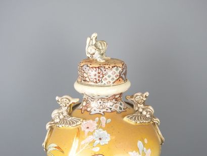 JAPAN, Satsuma: Porcelain tripod vase with...
