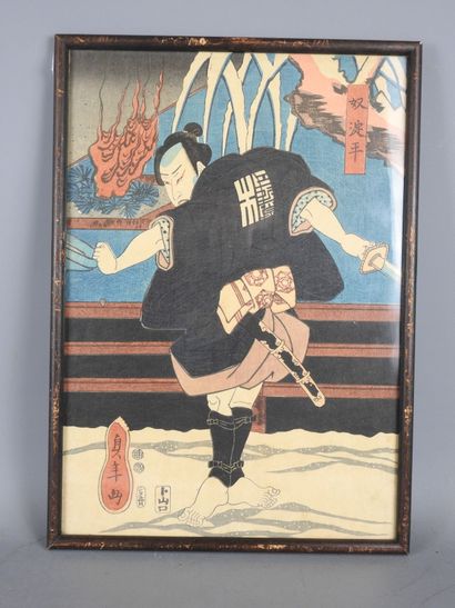 JAPAN: Warrior. Print. 38 x 27 cm. Wear and...