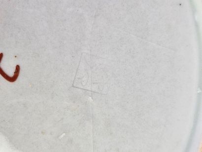 JAPON, fin XIXe, début XXe.
Plat en porcelaine...