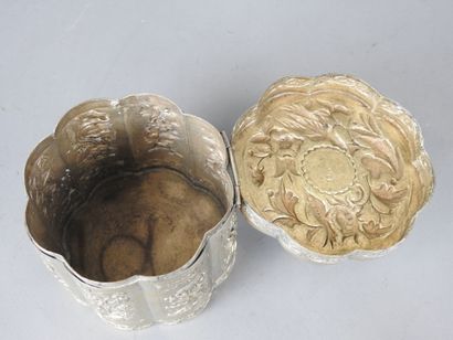 CHINA: Polylobed box in local silver with...