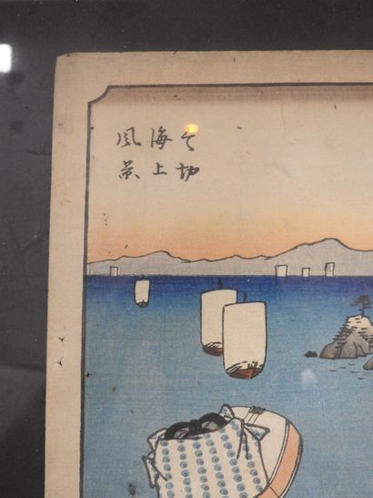 JAPAN - HIROSHIGE I and KUNISADA I (Toyokuni...