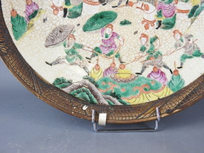 CHINE, Nankin : Plat de forme circulaire...