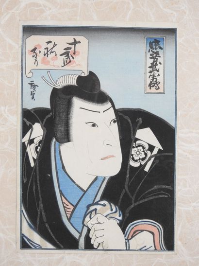 HIROSADA, after: chuban tate-e. Print. 39...