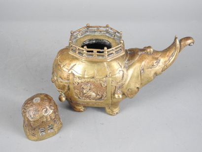 ASIE du SUD EST : Brûle parfum en bronze...