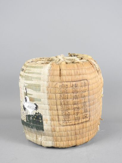 JAPAN: Stoneware 