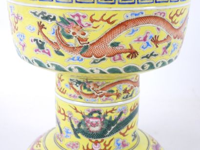 CHINA: Porcelain and Famille Rose enamel...