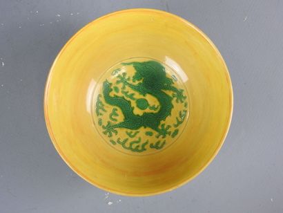 CHINA: Yellow and green porcelain bowl decorated...