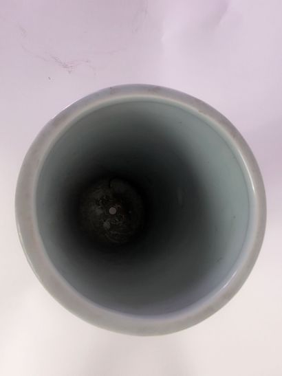 CHINA, 20th century.
Polychrome porcelain...