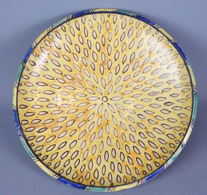 MAROC - FES : Rare plat circulaire « Ghotar...