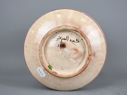 MAROC : Ancien vase SAFI en faïence à décor...