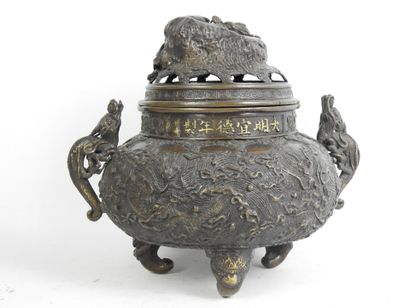 JAPAN: TRIPOD BRUE PARFUM in bronze, lid...