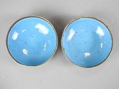 CHINA: Pair of circular covered boxes in...