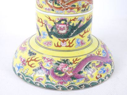 CHINA: Porcelain and Famille Rose enamel...