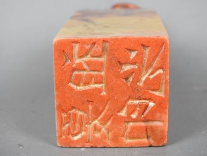 CHINA: Reunion of 5 hard stone seals, one...
