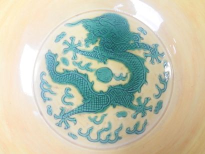 CHINA: Yellow and green porcelain bowl decorated...