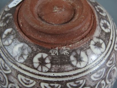 JAPON : Bol à thé Mishima en grès Chawan,...