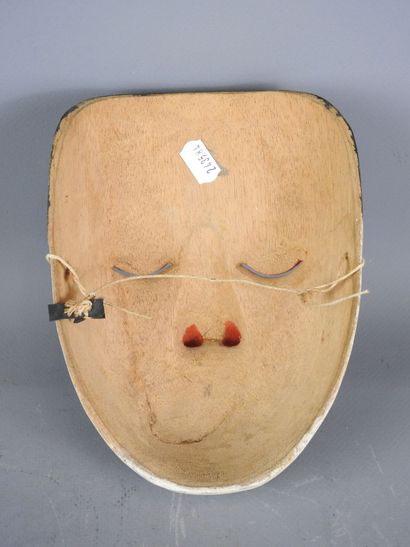 BALI - Indonésie : Masque visage d'homme...