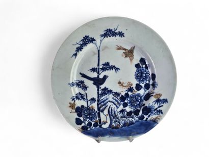 CHINA, 19th century.
Blue-white porcelain...