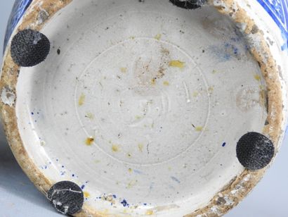 Maroc - Fès : Ancien pot à beurre Jobbana...