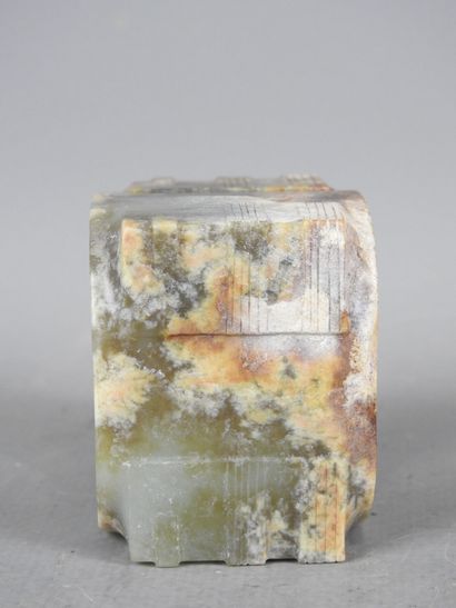 CHINA: Veined carved stone napkin ring Diam...