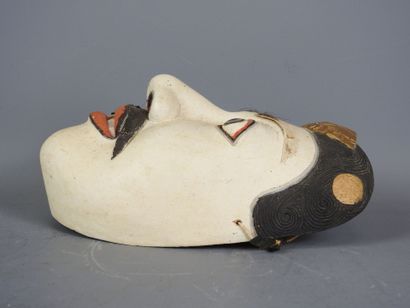 BALI - Indonésie : Masque visage d'homme...